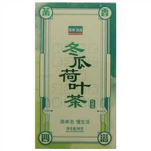 恒青冬瓜荷叶茶