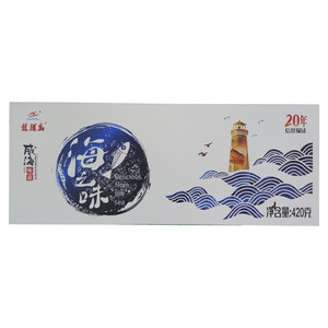 龙须岛海之味礼盒