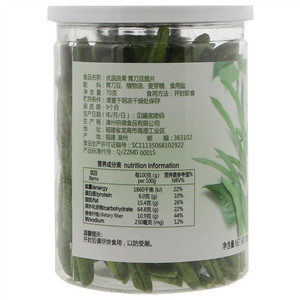 德伟农庄 优蔬良果青刀豆脆片