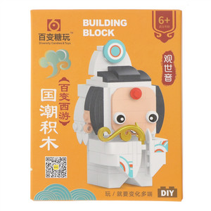 百变糖玩百变西游国潮积木压片糖果