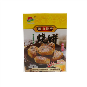 翡翠谷黄山特产黄山蟹壳黄微辣味烧饼