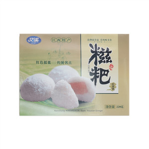 艾溪红米味糍粑