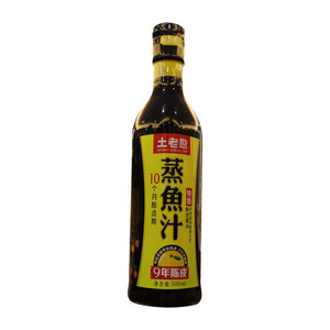 士老憨蒸鱼汁（酿造酱油生抽）