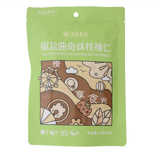 恒康食品椒盐曲奇味核桃仁