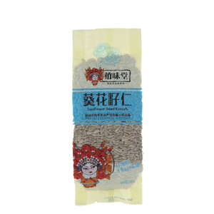 俏味堂葵花籽仁