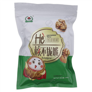 大统情纸皮核桃