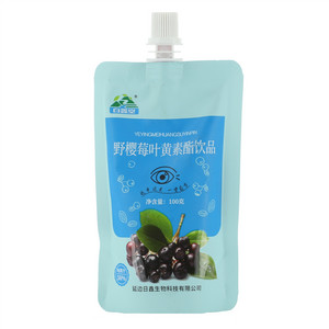 自鑫堂野樱莓叶黄素酯饮品