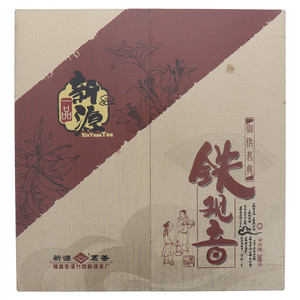 新源御供茗典铁观音