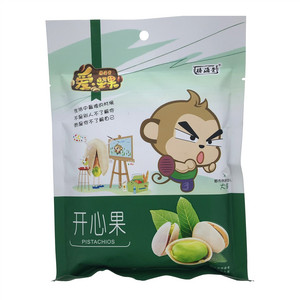 榛海堂开心果