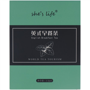 she's life英式早餐茶