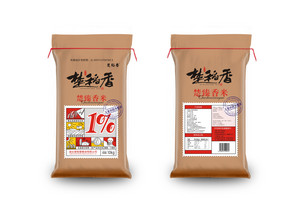 楚稻香籼米大米