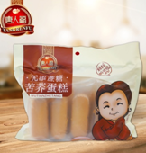 唐人福木糖醇黑维蛋糕
