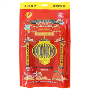 群英腊味广式腊肉