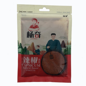 杨奇辣椒