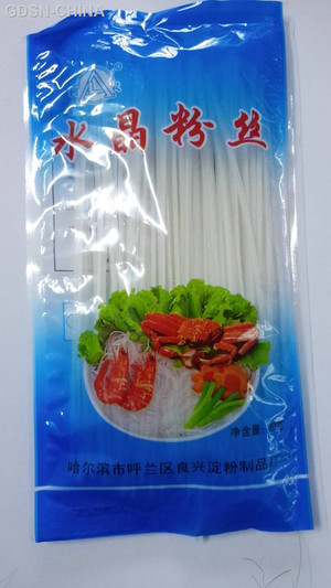 阿良水晶粉丝