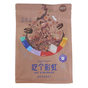 咖啡坚果燕麦片