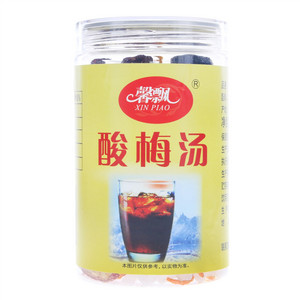 真心苹果罐头