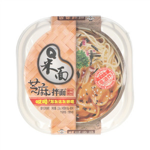 哎呦Q米面芝麻拌面
