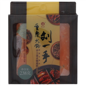 刘一手重庆火锅手工老火锅底料