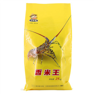 小可俐香米王