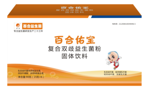 百合佑儿宝复合双歧益生菌粉固体饮料