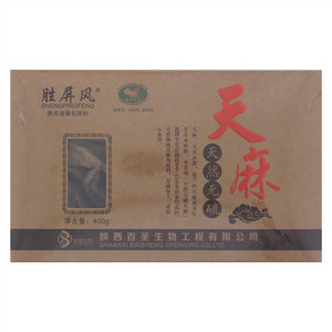 胜屏风天然无硫天麻