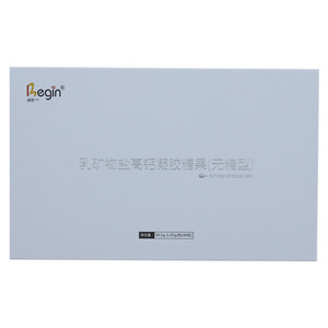 彼恩Begin无糖型乳矿物盐高钙凝胶糖果
