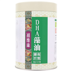 禧维康DHA藻油固体饮料