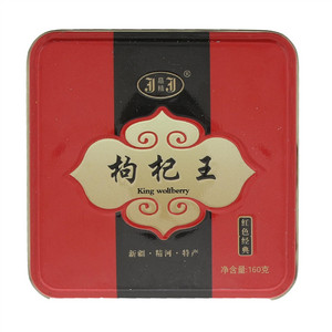 枸杞王（红色经典）