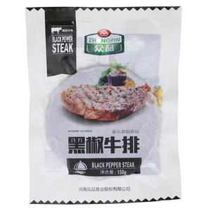 众品黑椒牛排