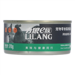 力狼e族宠物零食猫用罐头