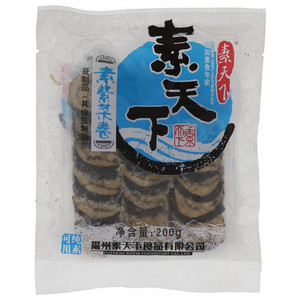 素天下素紫菜卷