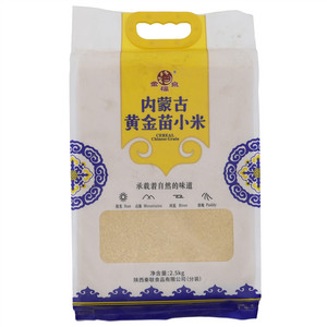 金福泉内蒙古黄金苗小米