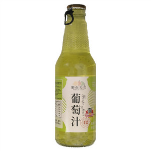 紫色光芒葡萄汁