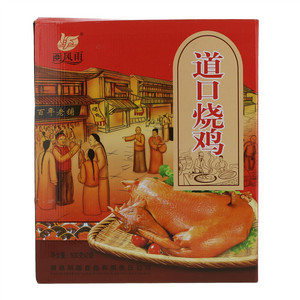 蜂尚园枣花蜂蜜