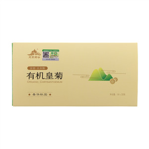 御华景宸有机皇菊·春华秋实