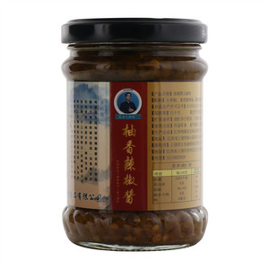 左礼柚情柚香辣椒酱
