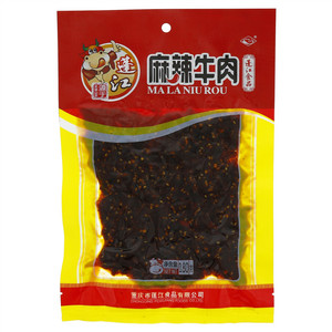 蓬江麻辣牛肉