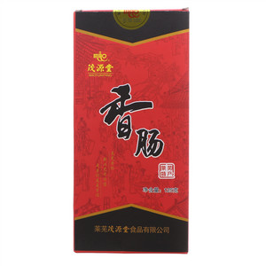 茂源堂香肠