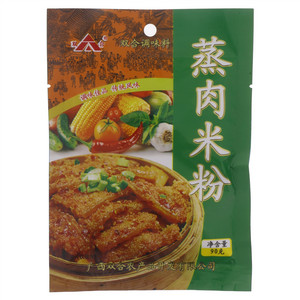 双合蒸肉米粉