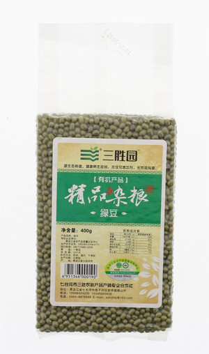 精品杂粮有机绿豆