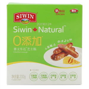 喜旺赛文车达芝士肠 非即食速冻熟制品肉灌肠