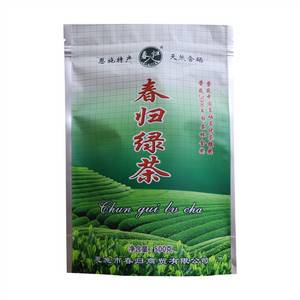 春归绿茶500g袋装