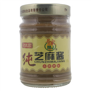三全荠菜罗汉笋水饺