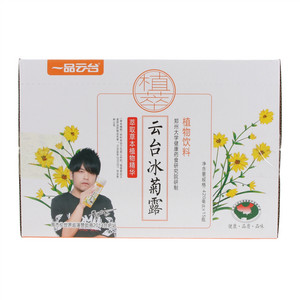 一品云台植萃云台冰菊露植物饮料