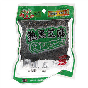 瑞福熟黑芝麻