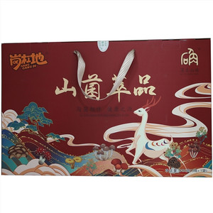 岗杠地山菌萃品