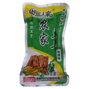 好运人家  农家豆干