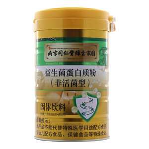 益生菌蛋白质粉（非活菌型）