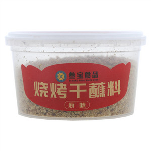 叁宝食品原味烧烤干蘸料
